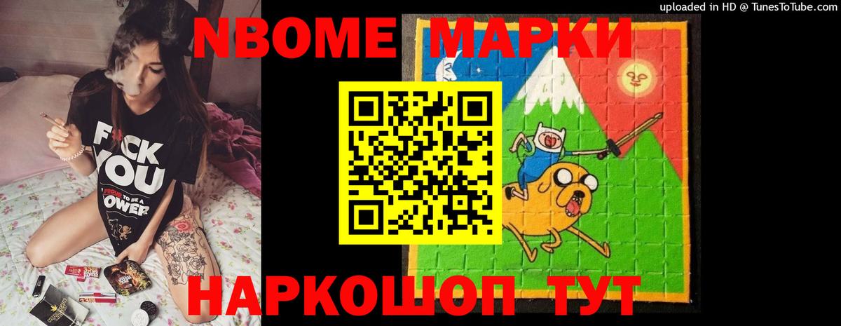 LSD-25 экстази  Вход с VPN  Троицк  LSD-25 экстази кислота  ЛСД экстази кислота 