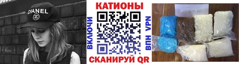где купить   Троицк  МЯУ-МЯУ 4 MMC 