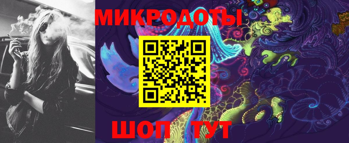 Троицк  Псилоцибиновые грибы Psilocybine cubensis  Вход с VPN 